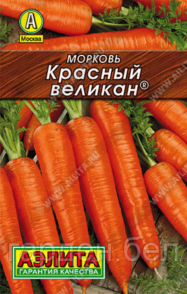 Морковь Красный великан 2г Аэлита, фото 2