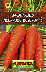 Морковь Лосиноостровская 13 2г Аэлита