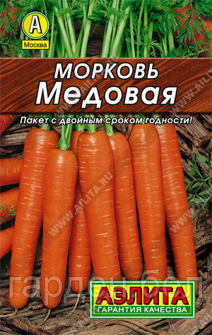 Морковь Медовая 2г Аэлита - фото 1 - id-p213539822