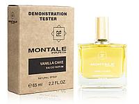 Женская парфюмерная вода Montale Vanilla Cake 65ml (TESTER)