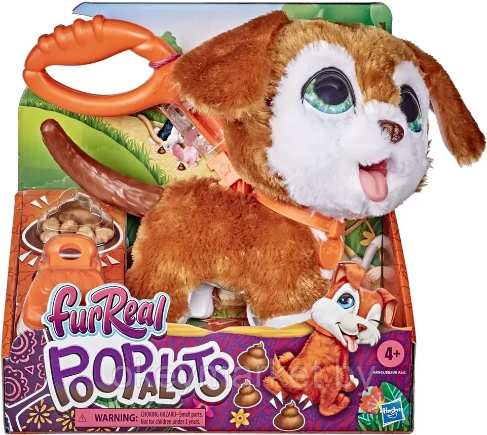 Интерактивная игрушка FurReal Friends Шаловливый питомец, фото 2