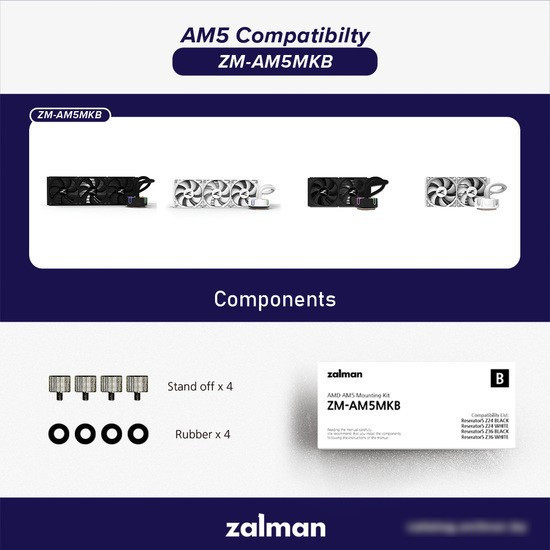 Комплект крепления Zalman ZM-AM5MKB - фото 1 - id-p213222854