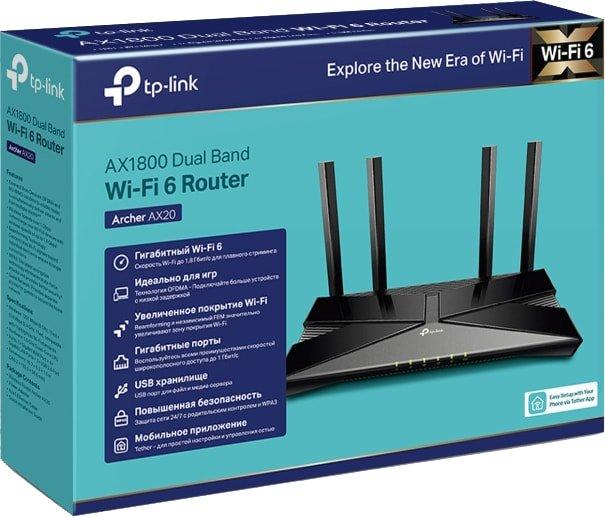 Wi-Fi роутер TP-Link Archer AX20 - фото 4 - id-p213227069