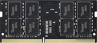 Оперативная память Team Elite 8GB DDR4 SODIMM PC4-21300 TED48G2666C19-S01