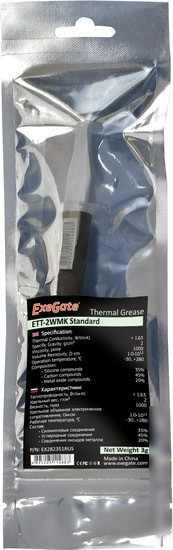 Термопаста ExeGate ETТ-2WMK Standard EX282351RUS (3 г) - фото 3 - id-p213222996