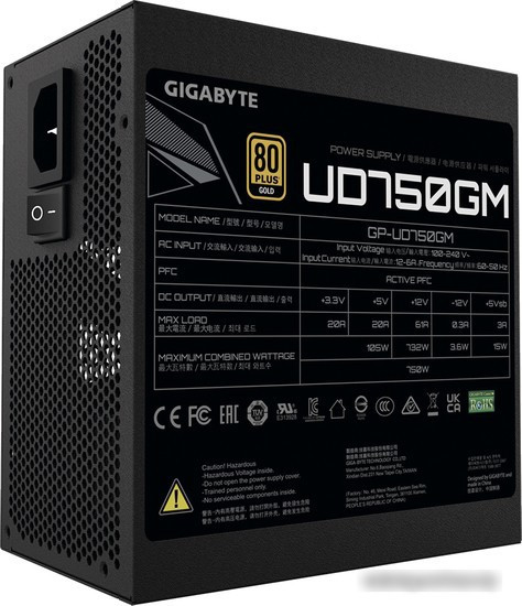 Блок питания Gigabyte UD750GM - фото 4 - id-p213221465