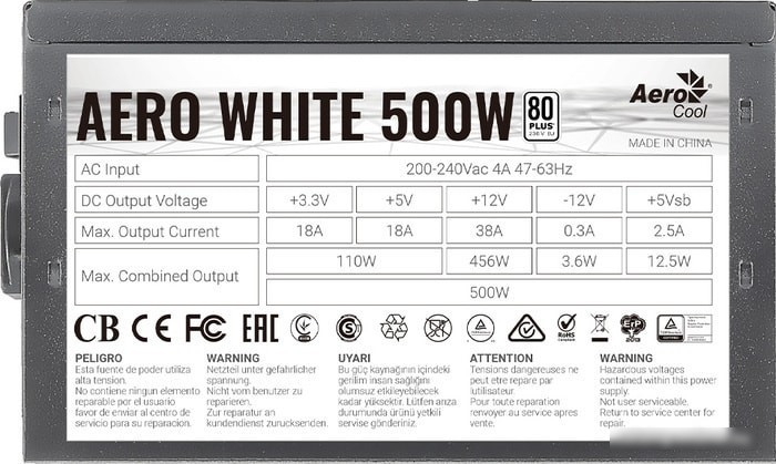 Блок питания AeroCool Aero White 500W - фото 5 - id-p213221487