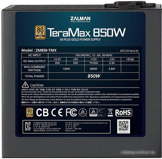 Блок питания Zalman TeraMax 850W ZM850-TMX - фото 4 - id-p213221603