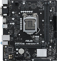 Материнская плата ASUS H510M-R-SI