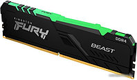 Оперативная память Kingston FURY Beast RGB 8GB DDR4 PC4-29800 KF437C19BBA/8