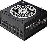 Блок питания Chieftec Chieftronic PowerUp GPX-650FC