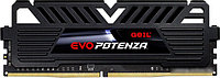 Оперативная память GeIL EVO Potenza 16ГБ DDR4 3600 МГц GPR416GB3600C18BSC