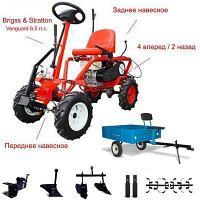 Мотоблок Салют 100 БС-В с модулем МТ-1, Прицепом и двигателем Briggs & Stratton Vanguard 6,5 л.с. В комплекте