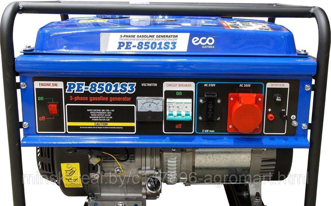 Генератор бензиновый ECO PE-8501S3 - фото 6 - id-p213543007