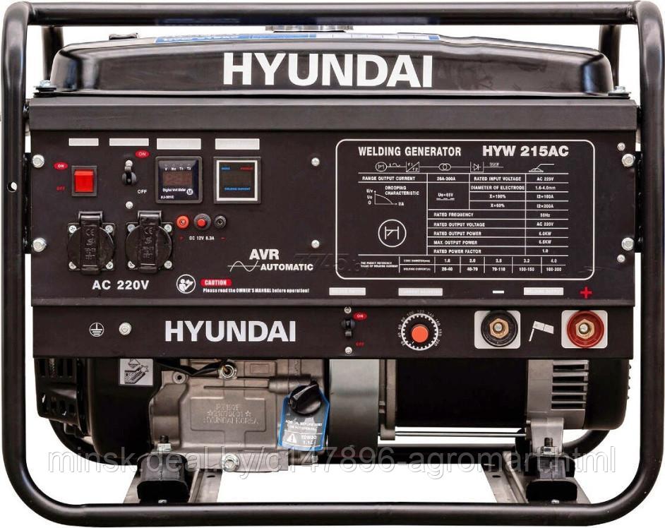 Генератор сварочный бензиновый HYUNDAI HYW215AC - фото 3 - id-p213543036