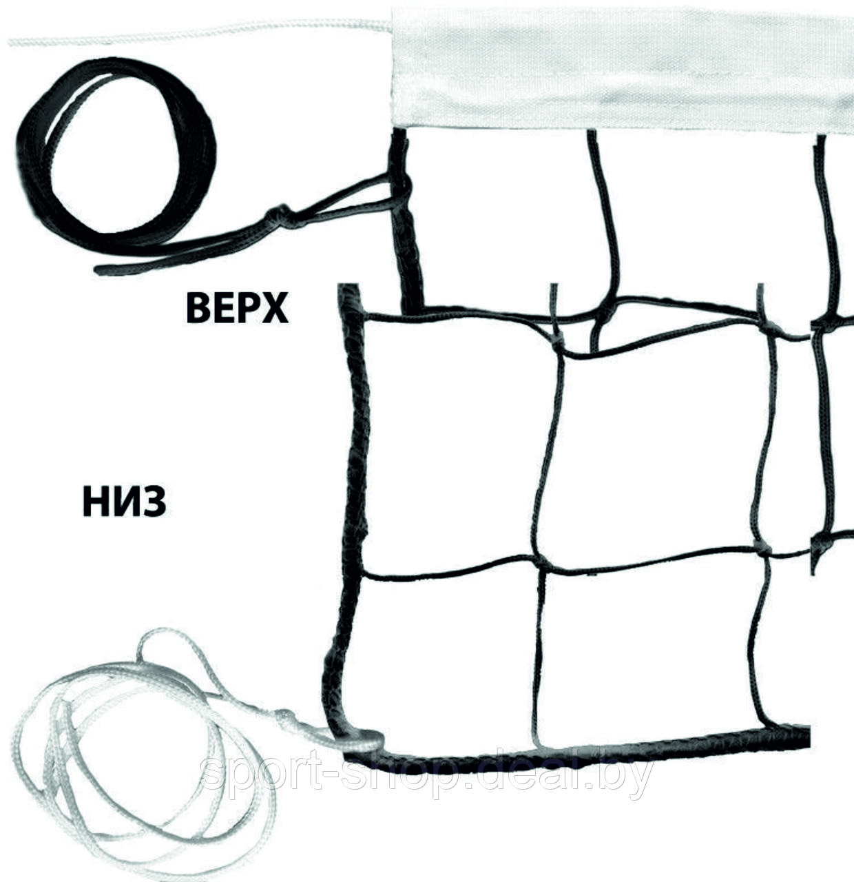 Сетка волейбольная FS-V-№3.1, сетка волейбольная, сетка для волейбола, волейбол турнирная сетка