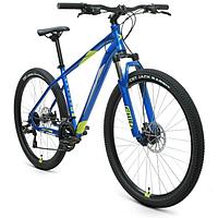 Горный велосипед (хардтейл) Велосипед FORWARD APACHE 27,5 2.2 D (27,5" 21 ск. рост. 15") 2022,