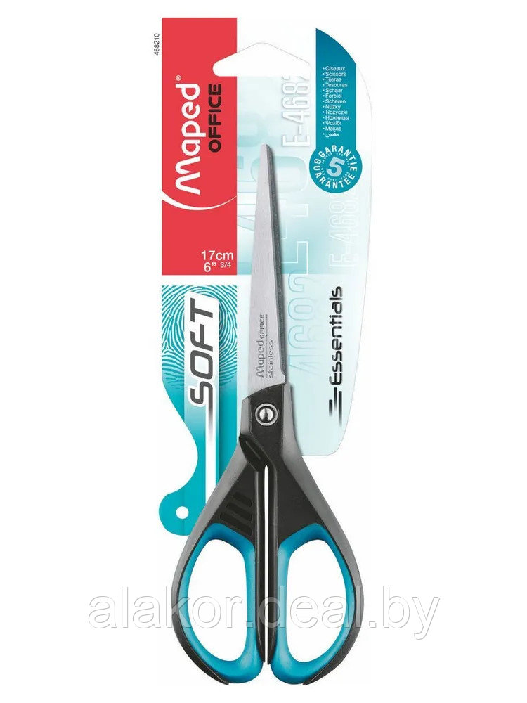 Ножницы Maped Essentials Soft ,17 см, симметричные - фото 2 - id-p99502545