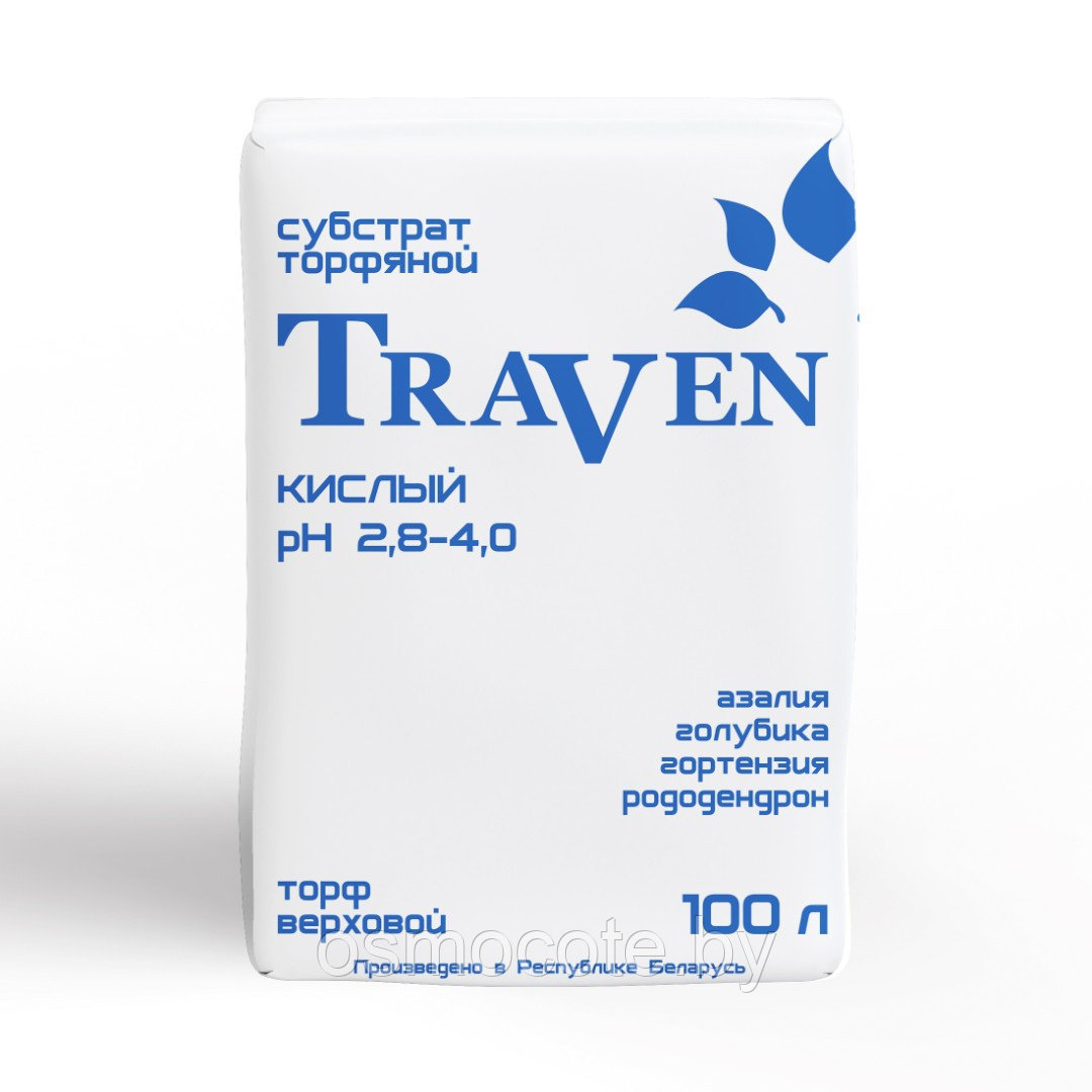 Субстрат торфяной «Traven» кислый рН 2,8-4,0 100л - фото 3 - id-p213544973