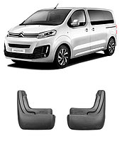 Брызговики для Citroen Space Tourer (2016-) задние / Ситроен Спейс Турер