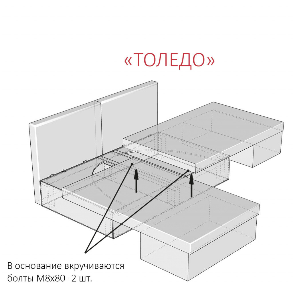 Диван угловой Толедо - Савана грей (М-Стиль) - фото 2 - id-p213545104