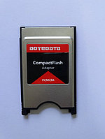 Переходник для чтения карт памяти Compact Flash устройствами, имеющими разъем PCMCIA