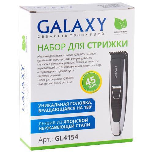 Беспроводная машинка для стрижки волос GALAXY GL 4154 аккумуляторная - фото 2 - id-p213472835