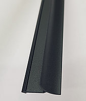 Угол для плитки внутренний универсальный, цвет Черный матовый, 270 см