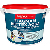 MAV FLAGMAN BETTEX AQUA - краска для бетонных полов белая- 11л (11,5 кг)
