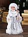 Музыкальная игрушка Снегурочка поющая под елку новогодняя кукла фигурка 40 см фигура декоративная, фото 4