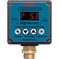 Реле давления воды Акваконтроль БРД-Мастер-10-2.5