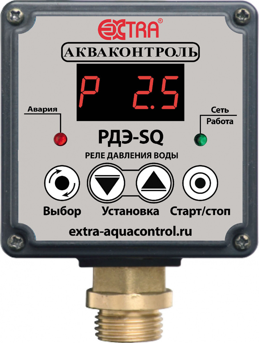 Реле давления воды Акваконтроль РДЭ-SQ-10-2.85 - фото 1 - id-p213545540