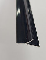 Угол для плитки внутренний универсальный , Черный глянец, 270 см
