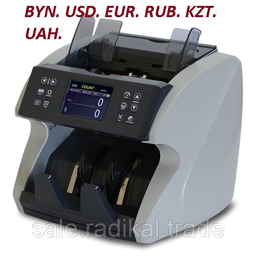 Счетчик банкнот MERTECH C-100 CIS MG с определением номинала(BYN; RUB; USD; EUR)
