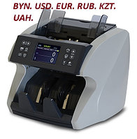 Счетчик банкнот MERTECH C-100 CIS MG с определением номинала(BYN; RUB; USD; EUR)