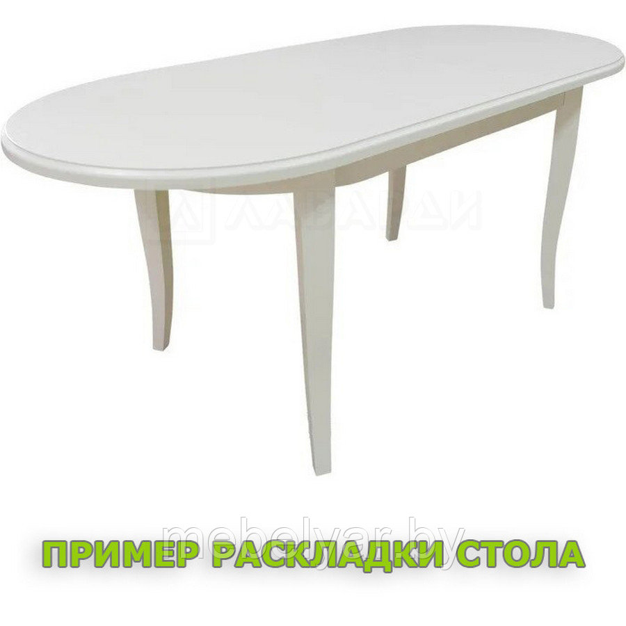 Стол обеденный «Кронос» Мебель Класс (раздвижной) Крем - фото 3 - id-p213548772