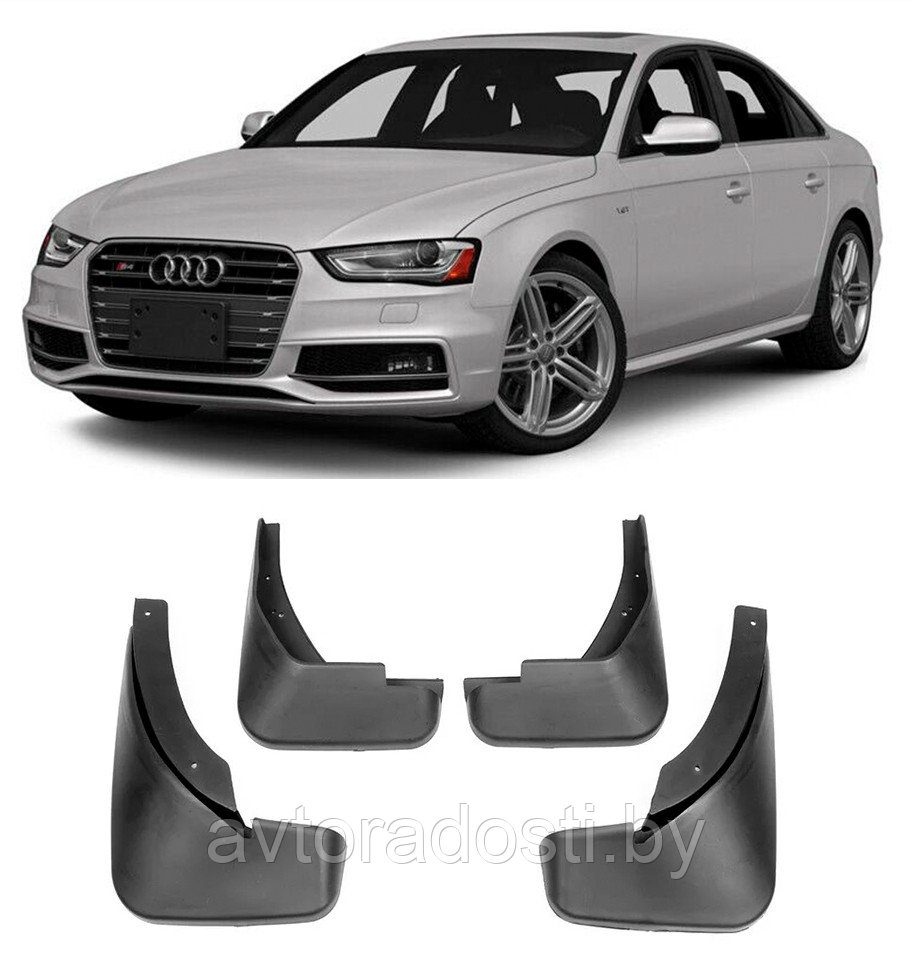 Брызговики для Audi A4 B8 (2007-2015) - фото 3 - id-p81698289