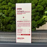 Лифтинг-ампула с ретинолом и коллагеном Medi-Peel Retinol Collagen Lifting Ampoule 50мл