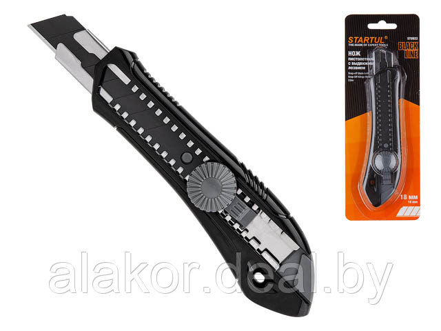 Нож канцелярский большой Startul Black line , 18мм, усиленный, черное лезвие - фото 1 - id-p213548996