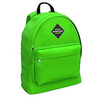 Школьный рюкзак Erich Krause EasyLine 17L Neon Green арт 47431