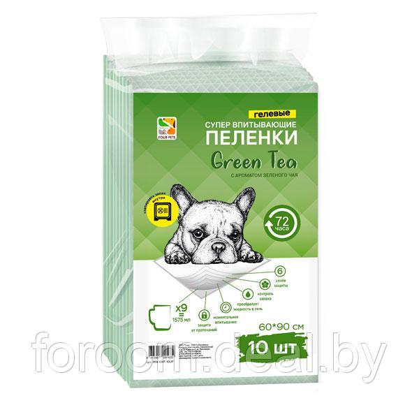 Пеленки FOUR PETS Green Tea для собак c ароматом зеленого чая 60х90см., упаковка 10 шт PFA104T-10UP - фото 2 - id-p213549249