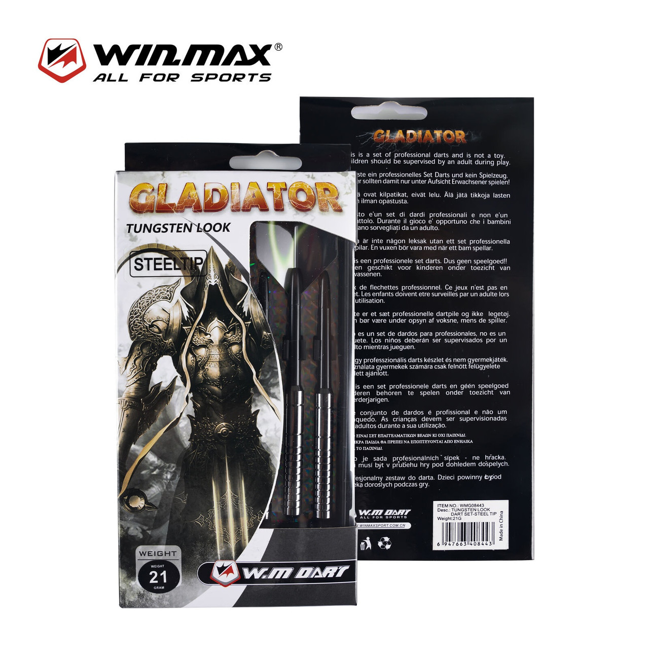 Дротики для дартса Winmax Gladiator WMG08443 21 гр. (3 шт) - фото 1 - id-p203987430