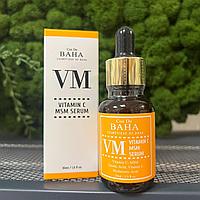 Сыворотка с витамином C и феруловой кислотой Cos de BAHA VM Vitamin C MSM Serum, 30мл