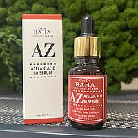 Противовоспалительная сыворотка с азелаиновой кислотой Cos De BAHA AZ Azelaic Acid 10 Serum 30мл