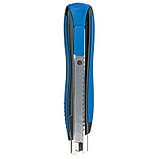 Нож канцелярский большой Maped "Zenoa" 18мм, усиленный, синий, фото 2