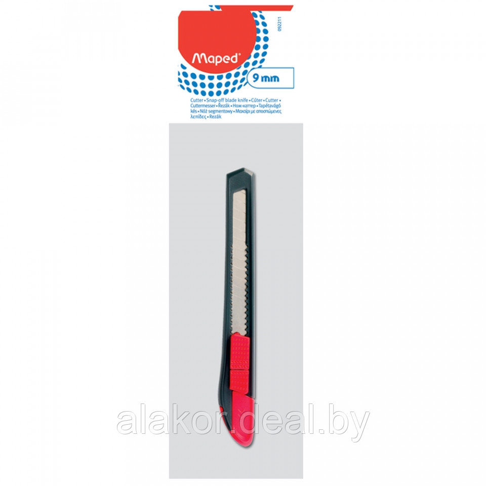 Нож канцелярский Maped, малый 9мм - фото 1 - id-p213551180