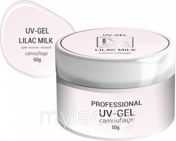 IVA Моделирующий гель LILAC MILK 50g