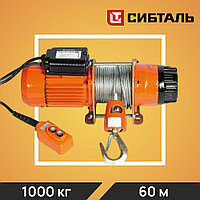 Лебедка электрическая СибТаль, модель KDJ, 1Т*60М*380В