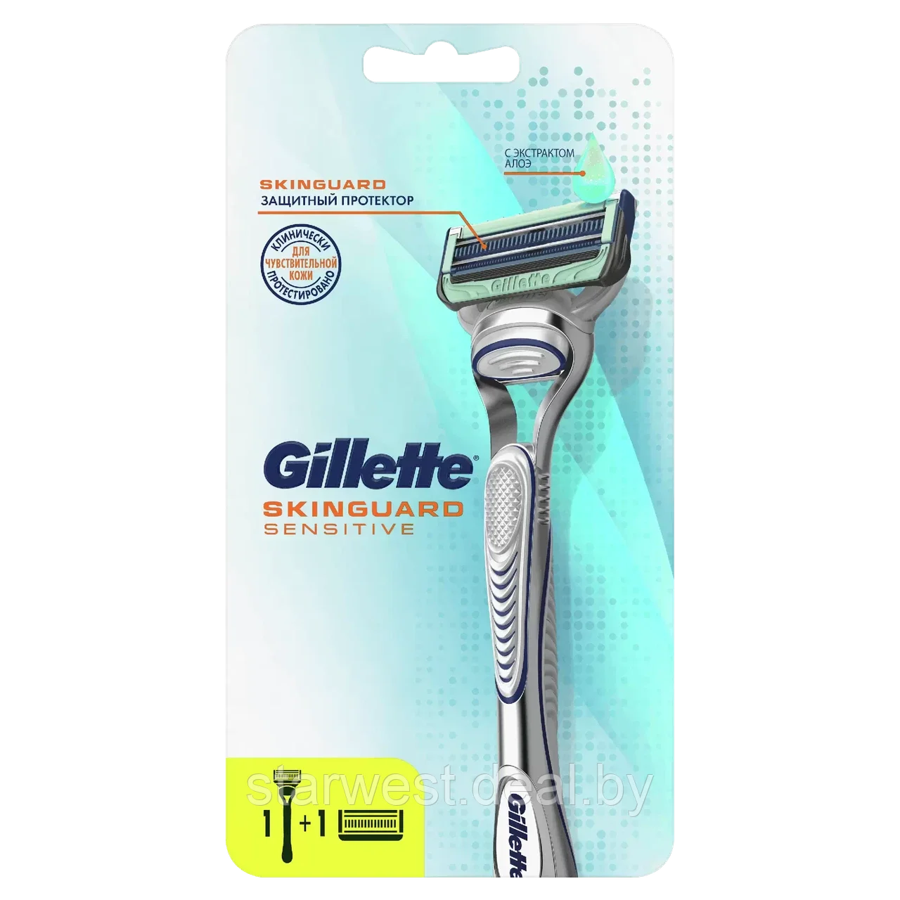 Gillette Skinguard Sensitive с 2 кассетами Бритва / Станок для бритья мужской - фото 2 - id-p130007659