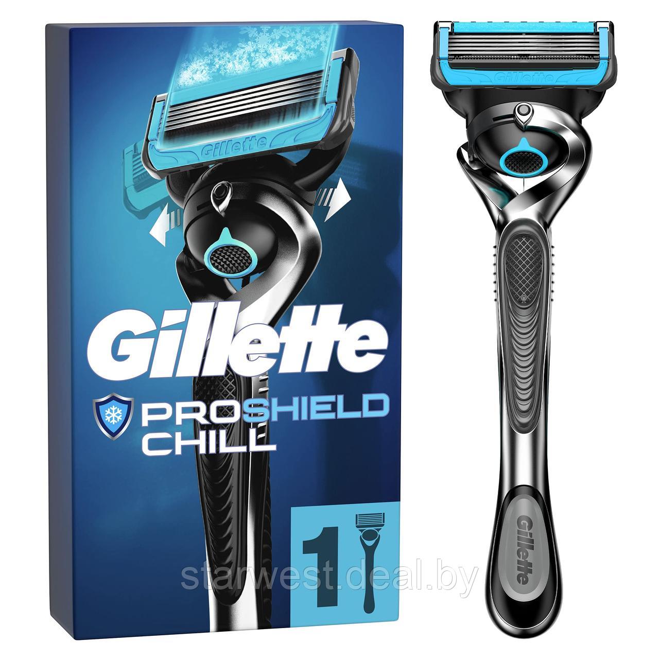 Gillette Fusion 5 Proshield Chill Flexball с 1 кассетой Бритва / Станок для бритья мужской - фото 1 - id-p213551779